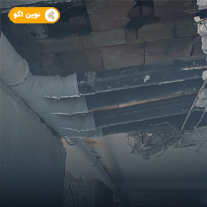 انشعاب فاضلاب